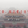 左岸春风一语断蓝今日预测
