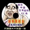 49tkcom49图库全新版本